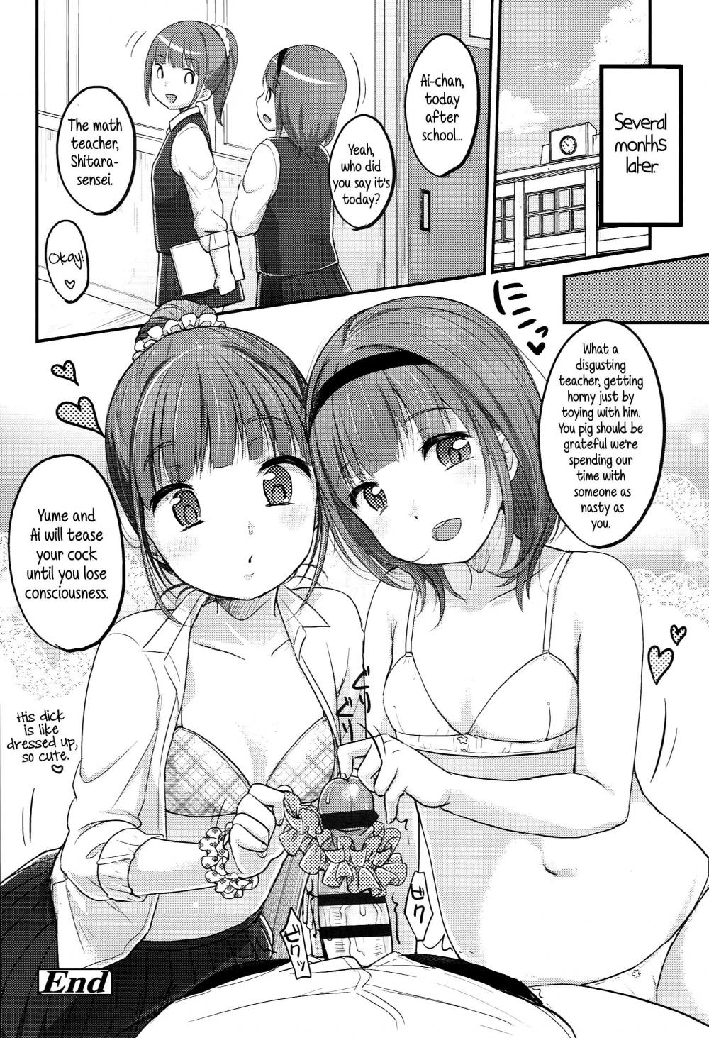 Hentai Manga Comic-The strongest Twin Party-Chapter 2-22